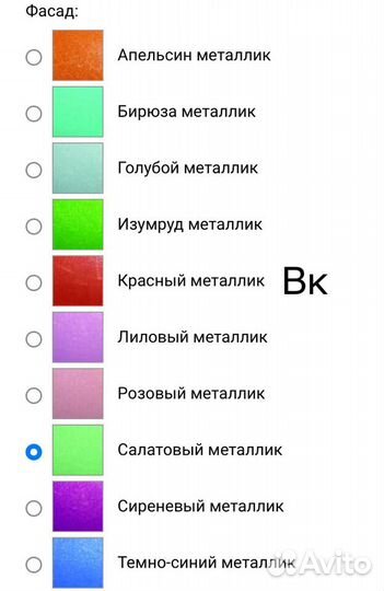 Юниор 15 компьютерный стол