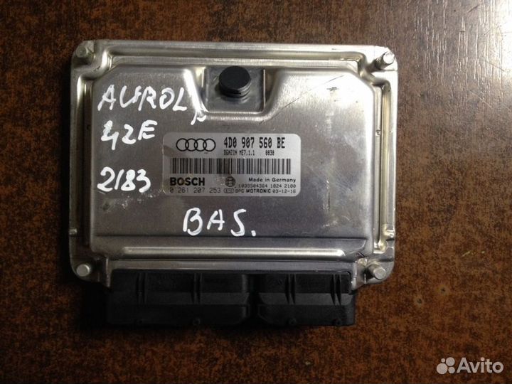 Блок управления двс Audi Allroad C5 4D0907560BE