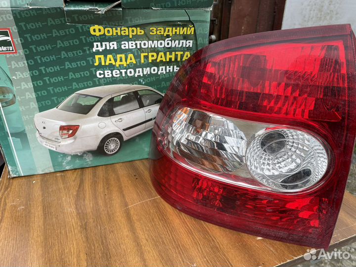 Фонарь задний левый Priora