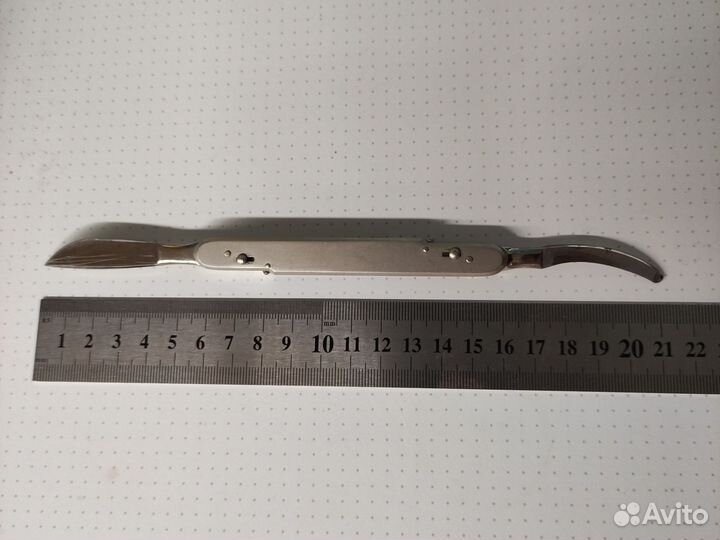 Складной скальпель