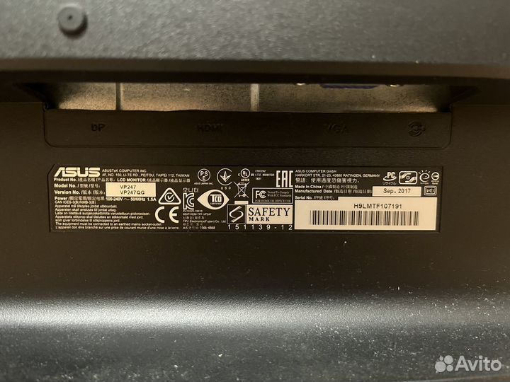 Монитор Asus