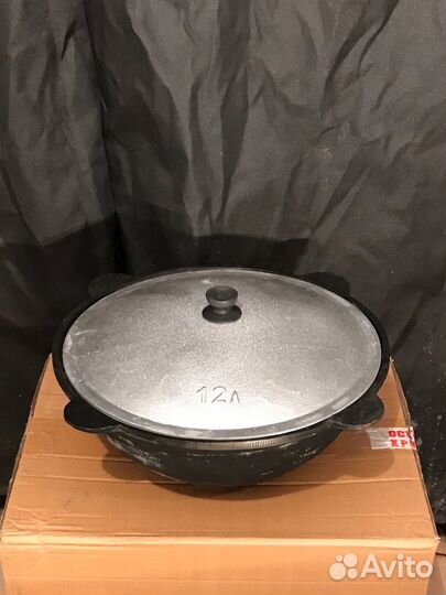 Казан чугунный 12 литров