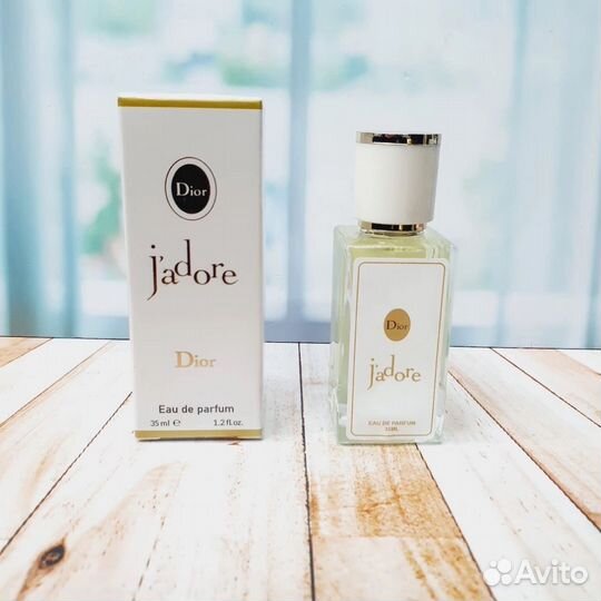 Dior jadore