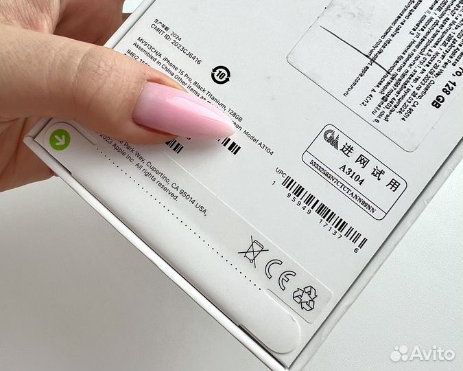 iPhone 15 Pro, 128 ГБ