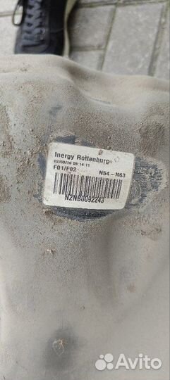 Топливный бак Bmw 7 F02 N63 2010