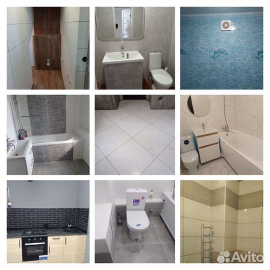 Ремонт квартир. Ванная комната под ключ