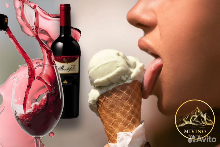 Развивайте бизнес продажи крафтового мороженого