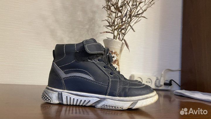 Ботинки «Капитошка» для мальчика