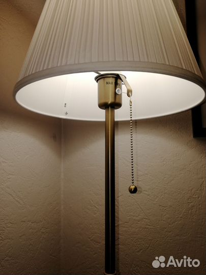 Торшер напольный IKEA