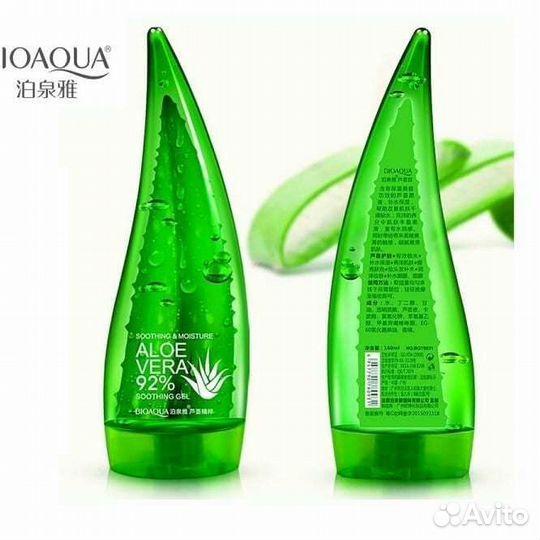 Универсальный гель с алоэ