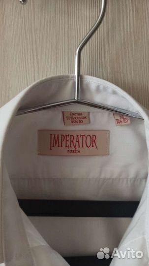 Рубашка белая