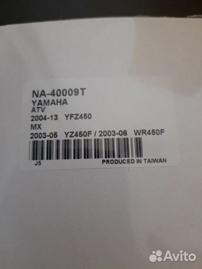 Верхний комплект прокладок Namura NA-40009T