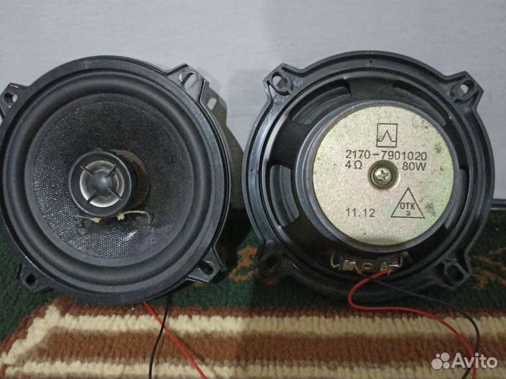 Музыка в машину