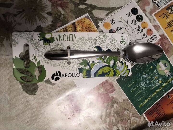 Столовые приборы