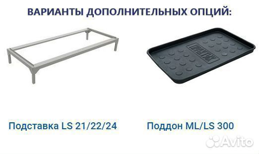 Шкафы для раздевалок LS-21