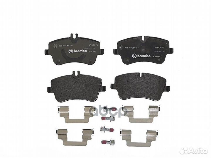 Колодки передние A0034206020 P50046 Brembo