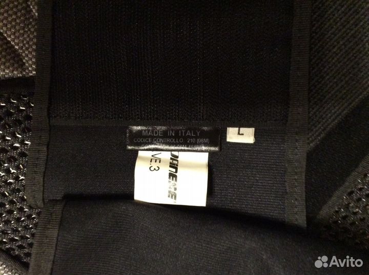 Защита спины