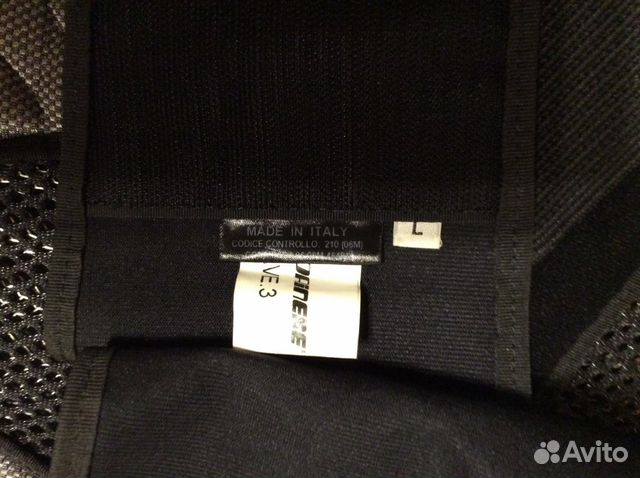 Защита спины