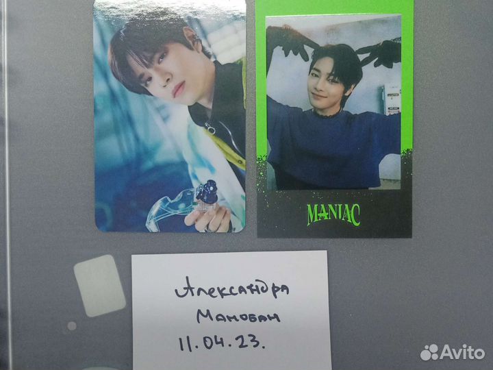 Stray kids maniac карты полароиды тур