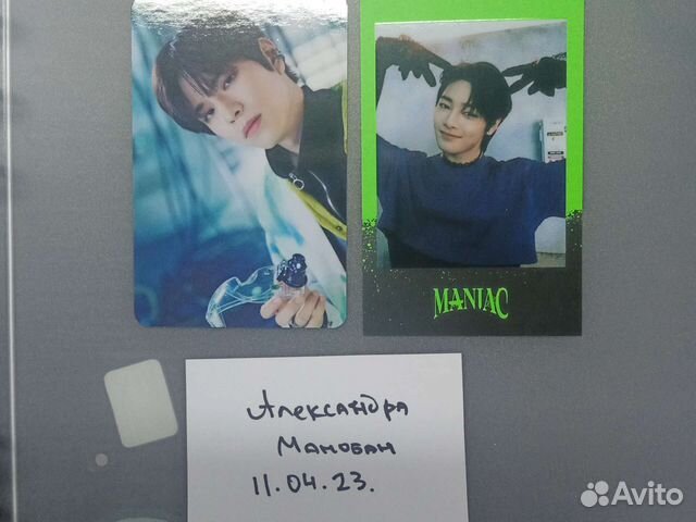 Stray kids maniac карты полароиды тур