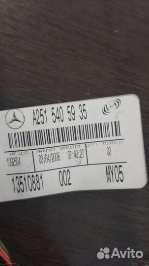 Проводка Mercedes R 350 W251 272.967 2008