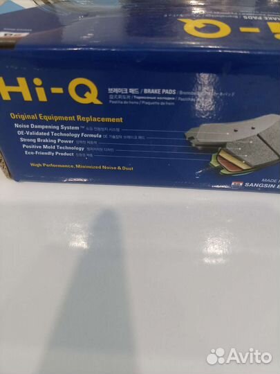 Тормозные колодки ford focus 2