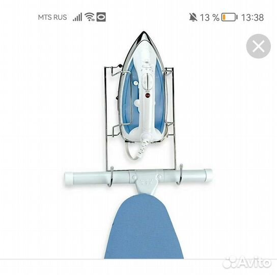 Держатель для утюга и гладильной доски