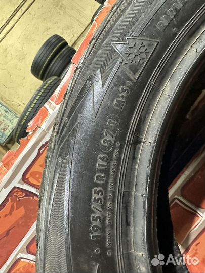 Uniroyal MS Plus 66 195/55 R16 87T