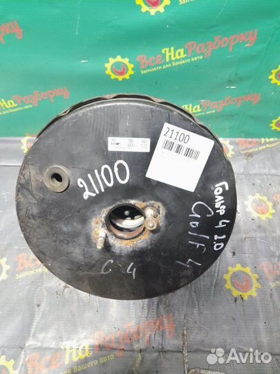 Вакуумный усилитель тормозов Volkswagen Golf 4