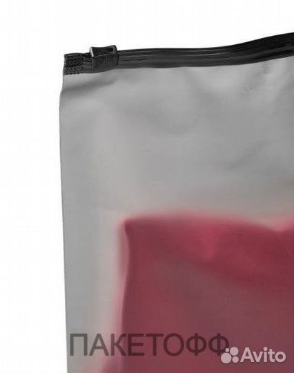 Слайдер зип лок пакет 25*35cm черные Ярославль