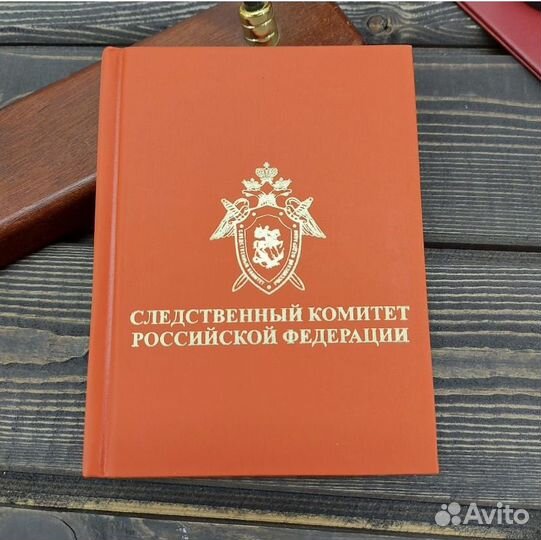 Ежедневник недатированный ск РФ 136 л А6 красный