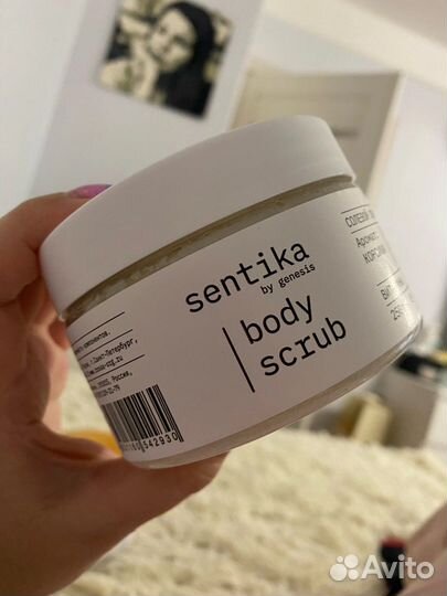 Косметика новая