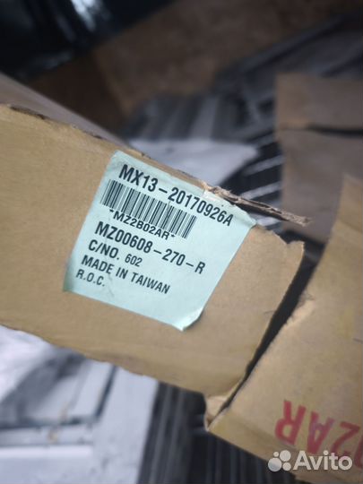 Крыло переднее Mazda 6gh