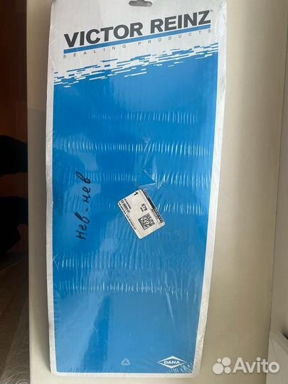 Ремкомплект