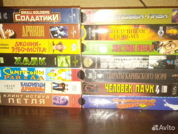 Видеокассеты vhs с фильмами