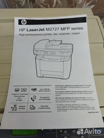 Мфу лазерный hp m2727