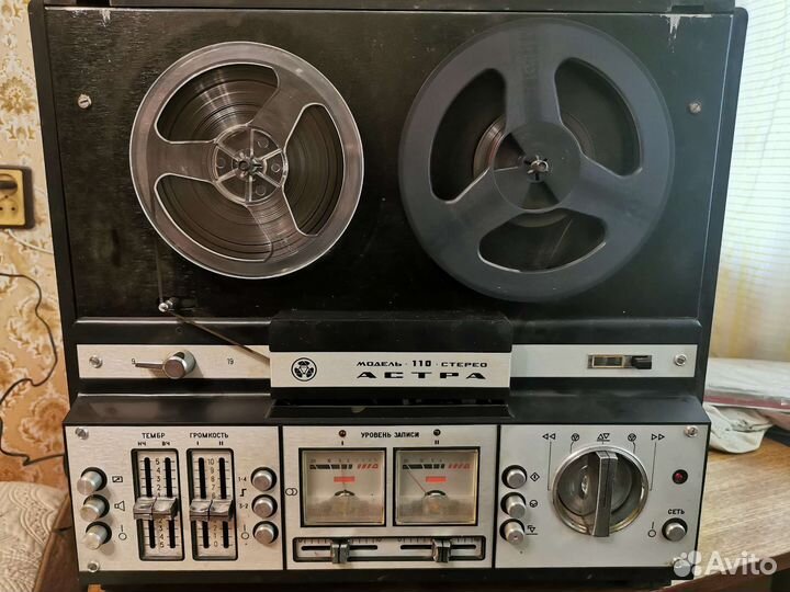 Катушечный магнитофон Астра 110