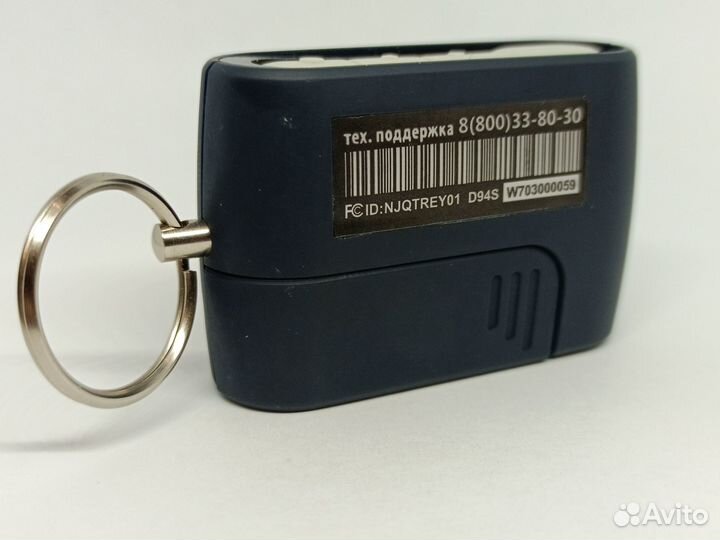 Корпус для брелка сигнализации StarLine D94.Новый