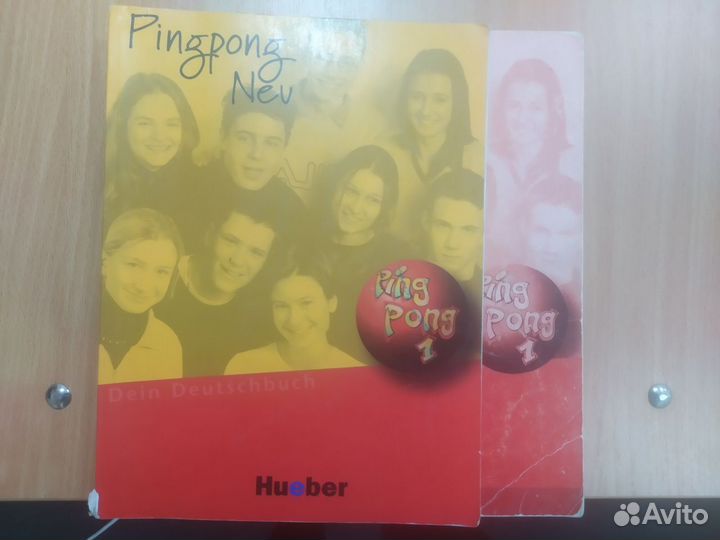 Учебники по немецкому Ping Pong Neu 1,2
