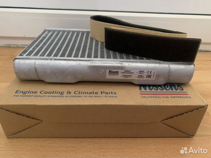 Радиатор отопителя bmw