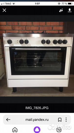 Плита IKEA Грильера