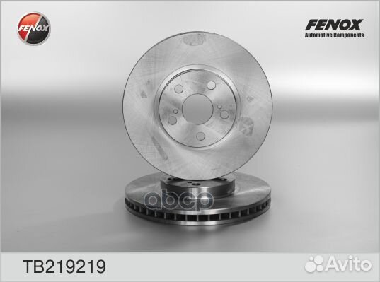 Диск тормозной передний toyota Avensis 97-03