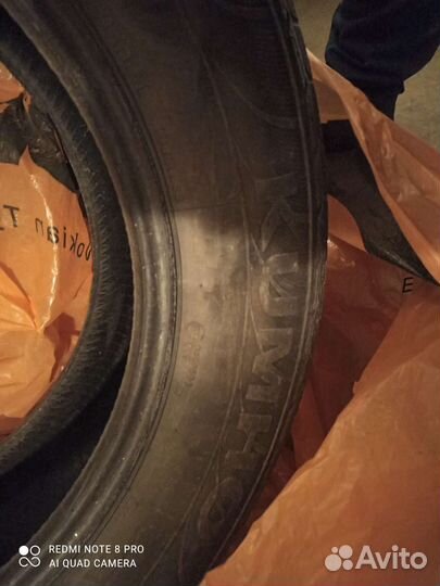 Kumho 846 235/65 R17