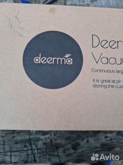 Пылесос швабра Deerma