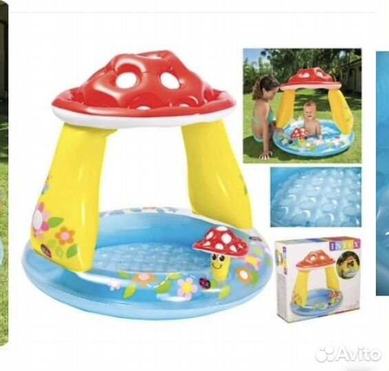 Детский надувной бассейн