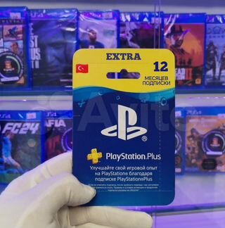 Подписка ps plus extra 12 месяцев 450 игр