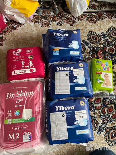 Памперсы для взрослых