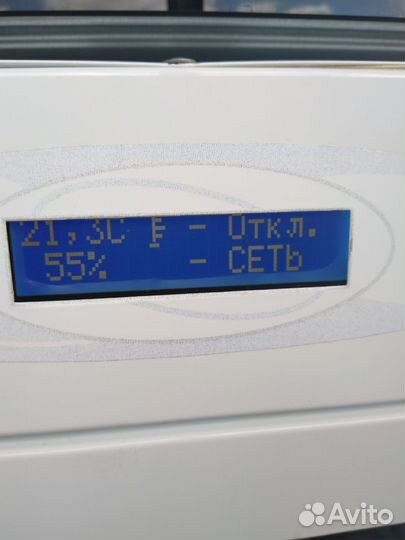 Автоматический инкубатор nest 200