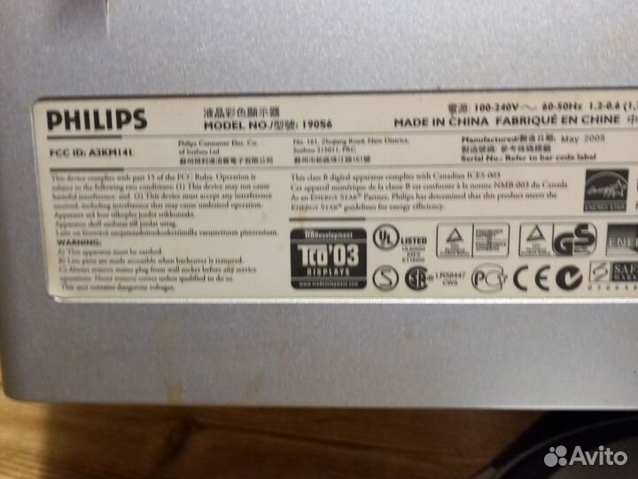 Монитор для компьютера philips