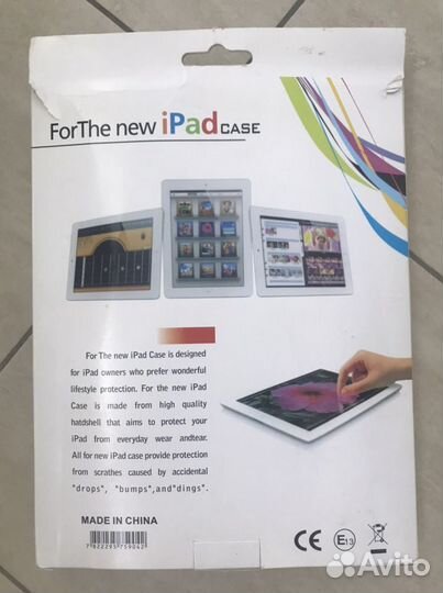 Чехол для планшета